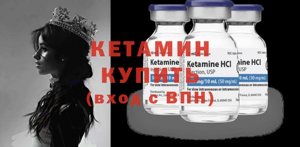 кокс Волосово