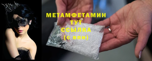 кокс Волосово