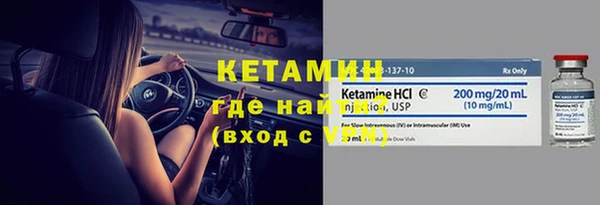 кокс Волосово