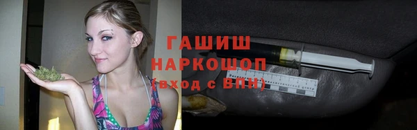 кокс Волосово