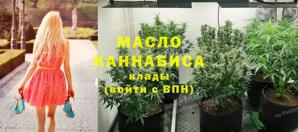 кокс Волосово