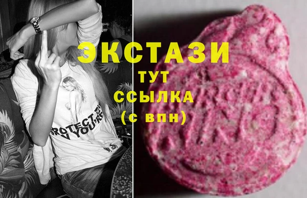 кокс Волосово