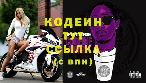 кокс Волосово