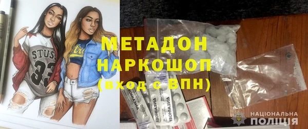 кокс Волосово
