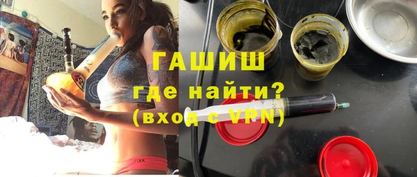 кокс Волосово