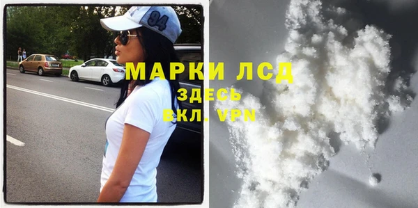 кокс Волосово
