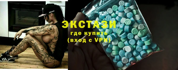 кокаин колумбия Нягань