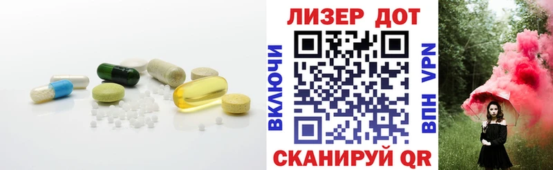 LSD-25 экстази ecstasy  купить   hydra ссылки  Кировград 
