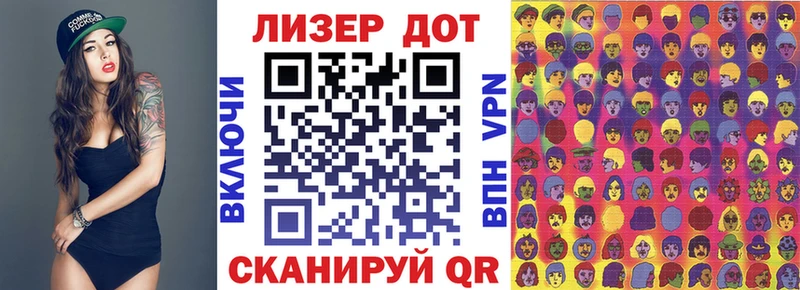 Марки NBOMe 1500мкг  купить закладку  Кировград 
