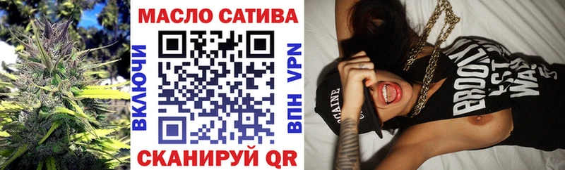 цена наркотик Кировград Дистиллят ТГК вейп с тгк